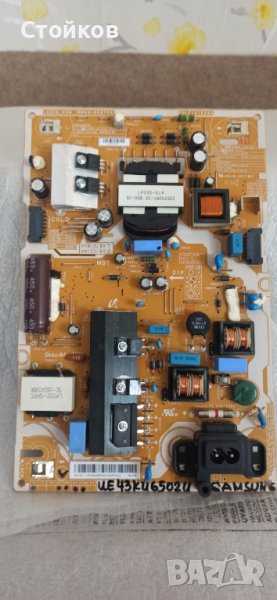 SAMSUNG UE43KU6205U, снимка 1