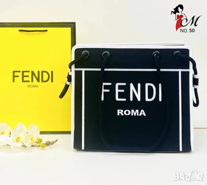 чанти fendi , снимка 1