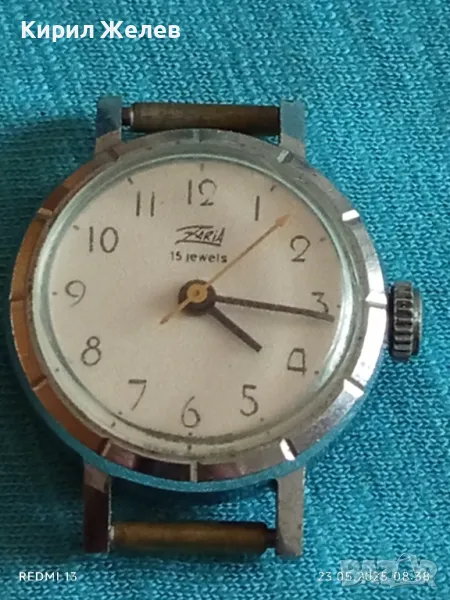 Стар механичен часовник дамски Заря СССР 17 камъка за ремонт части КОЛЕКЦИЯ 47948, снимка 1