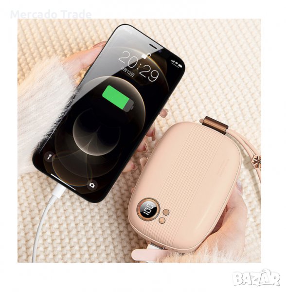 Преносима батерия Mercado Trade, Мини нагревател за ръце, 2в 1, USB, MBB-01D, Розов, снимка 1