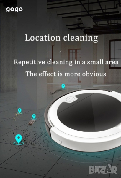 Прахосмукачка робот за сухо и мокро почистване с дистанционно управление , снимка 1