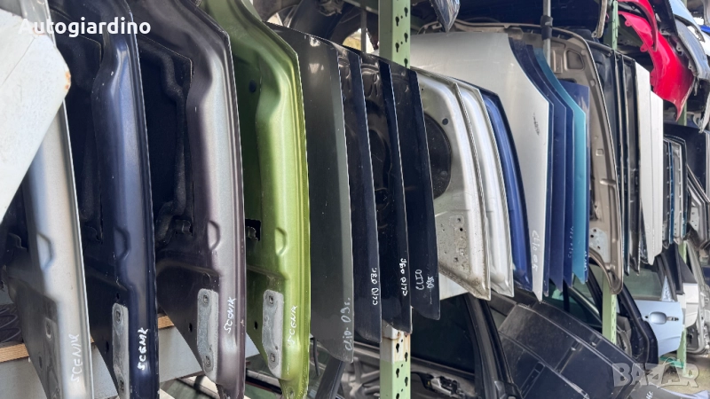 Преден капак за Peugeot 607 2006, снимка 1