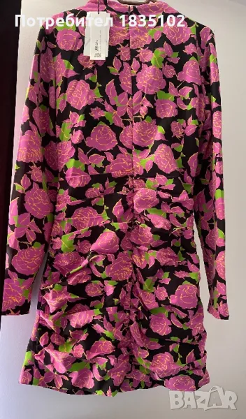 Рокля, снимка 1