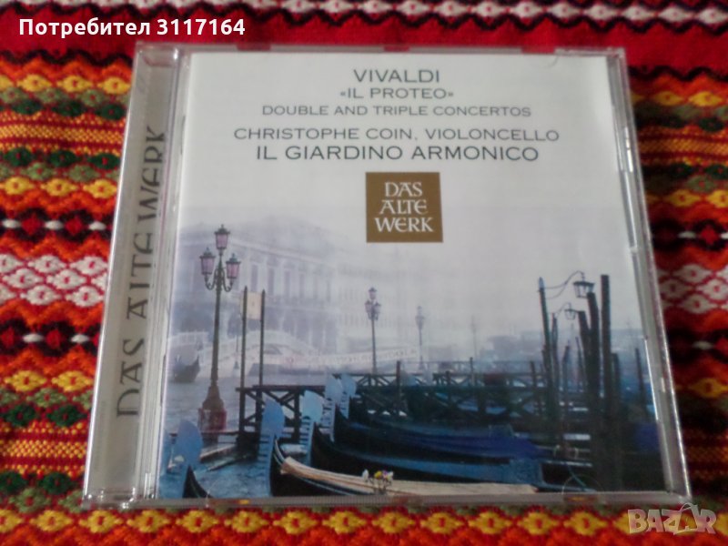 Vivaldi ''il Proteo'' - Il Giardino Armonico - Giovanni Antonini, снимка 1
