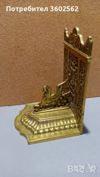 колекционерски месингов книгоразделител, снимка 1