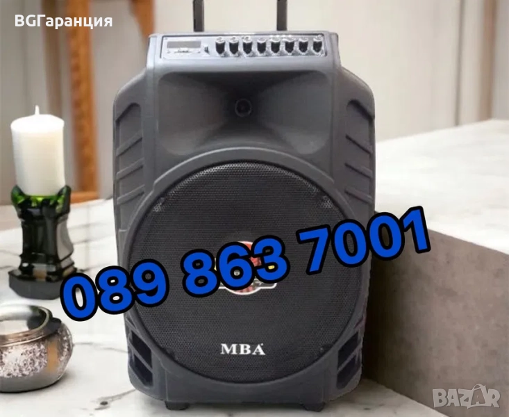 Нова Мощна Караоке Тонколона с 2 безжични микрофони, снимка 1