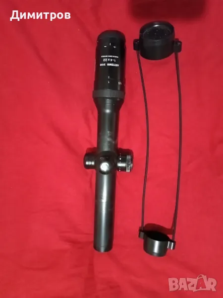 Оптика  Меопта, снимка 1