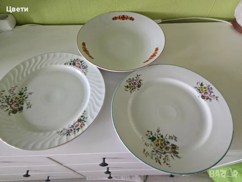 Плато 3 бр кръгли , снимка 1