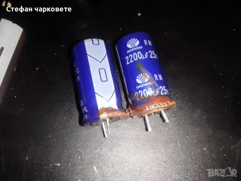 кондензатори , снимка 1