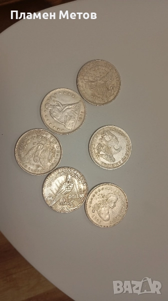 монети, снимка 1