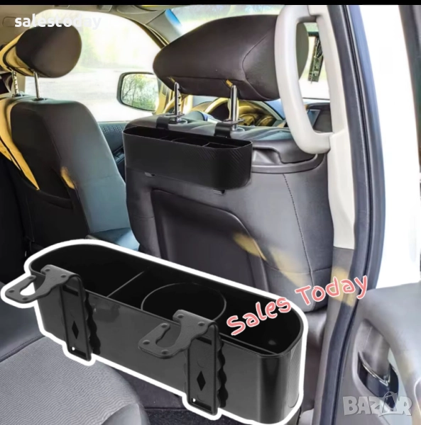 Органайзер за седалка на кола, Мултифункционален, за подглавник , снимка 1