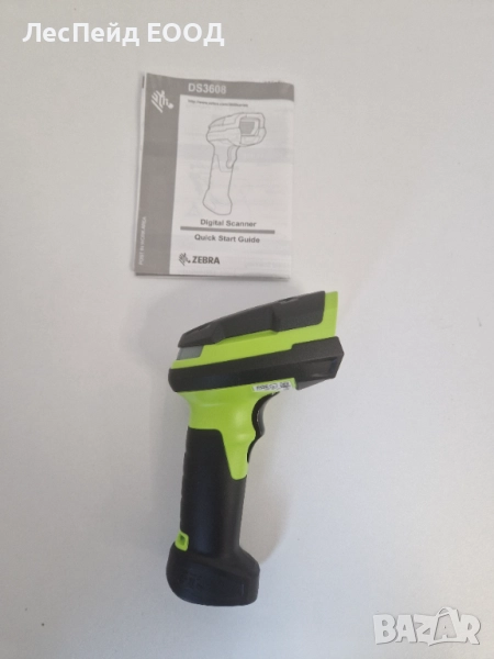 Zebra DS3608-HD Handheld bar code reader 1D/2D Laser Black, Green, снимка 1