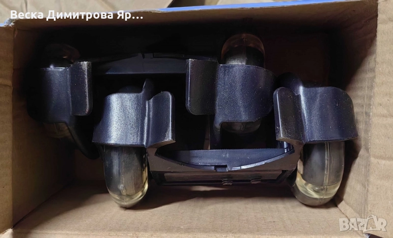 Мобилна колонка MS-56, Mobile Speaker System, снимка 1