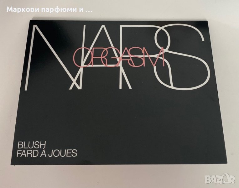 Руж NARS ORGASM в Козметика за лице в гр. София - ID42142237 | Bazar.bg