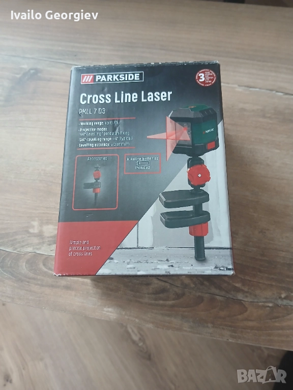 Лазер parkside, снимка 1