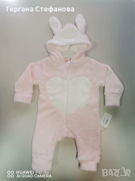 Поларен ескимос зайче Размери -6/9м.9/12м.12/18м.18/24м Цена-20 лв, снимка 1