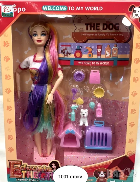 КУКЛА С ДОМАШЕН ЛЮБИМЕЦ С НЕГОВАТА КЪЩА ,КЛЕТКА И МНОГО АКСЕСОАРИ КН2572, снимка 1