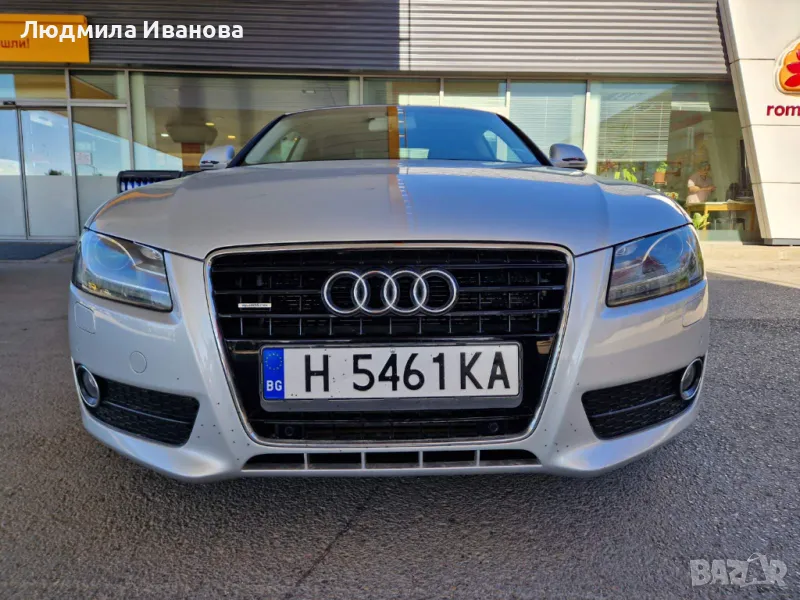 Audi A5 S-LINE, снимка 1