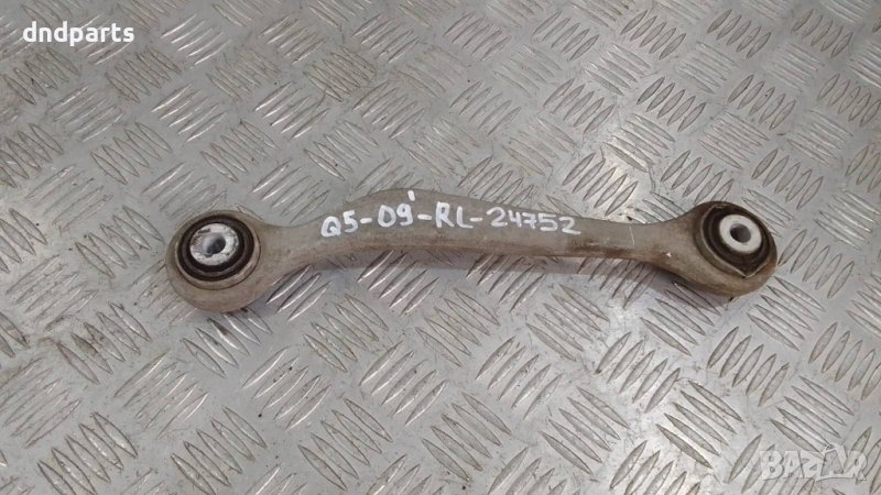 Носач Audi Q5 2.0TDI 2009г.(заден ляв)	, снимка 1