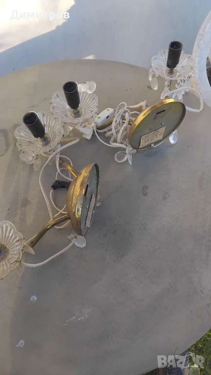 Месингови стенни лампи СССР, снимка 1