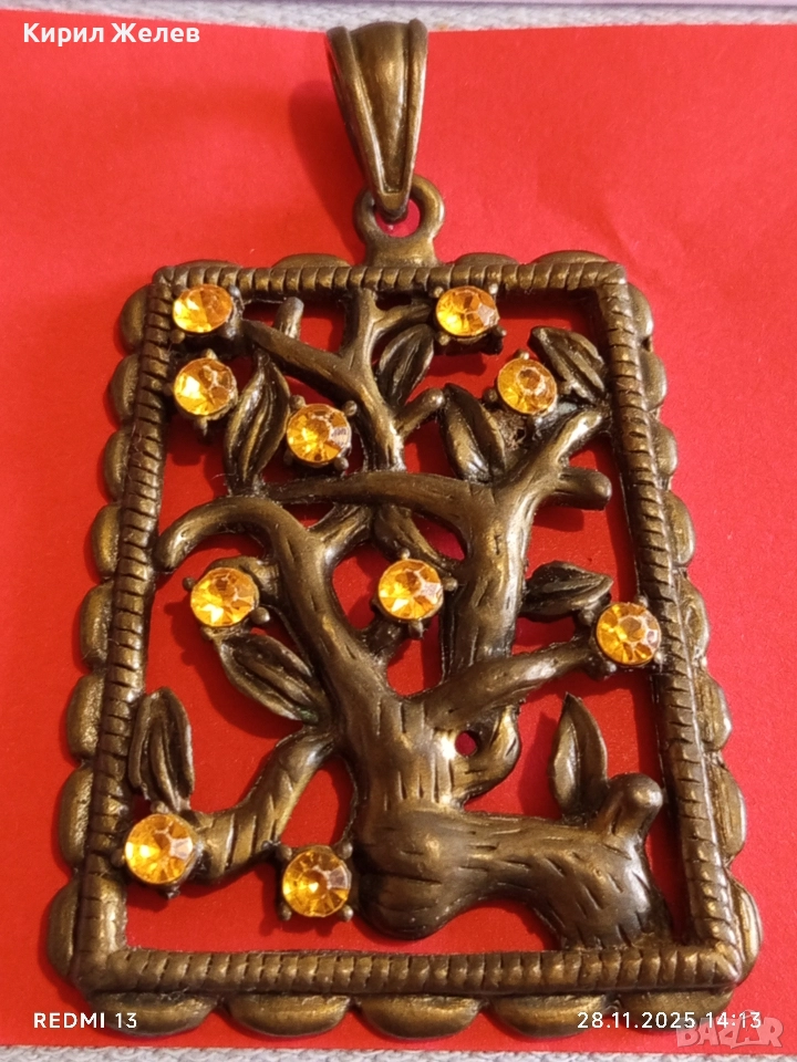 Висулка с декорация на дърво и жълти камъни ЦИТРИН АРТ БИЖУ 52243, снимка 1