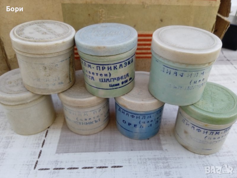 Детски диафилми с приказки, снимка 1