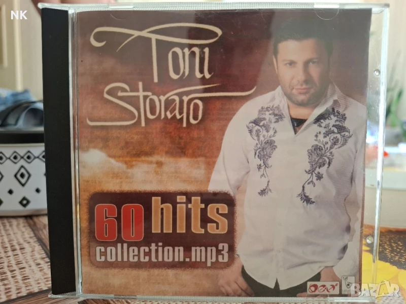 ТОНИ СТОРАРО-60 hits collection Mp3, снимка 1