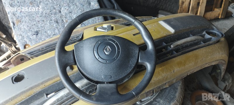 Волан Airbag Renault Scenic II - 90лв, снимка 1