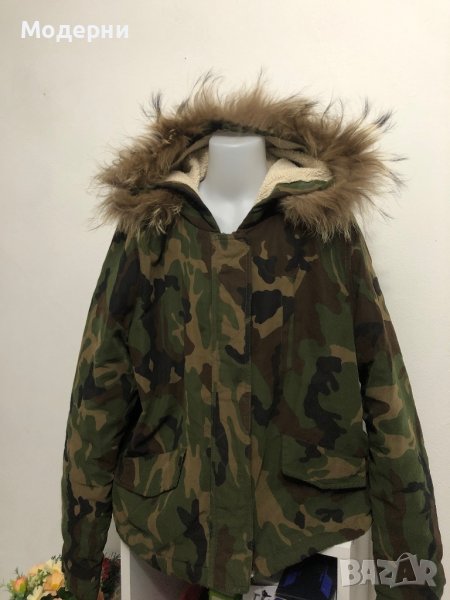 Яке ONLY, снимка 1