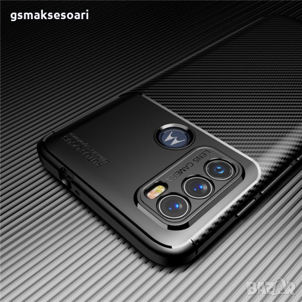 Motorola Moto G50 - Удароустойчив Гръб Кейс FIBER, снимка 1