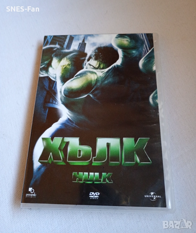 DVD Хълк, снимка 1
