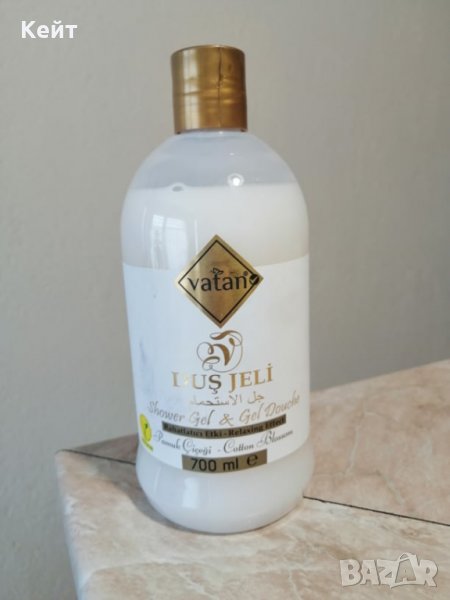 VATAN-Душ гел 700 ml, снимка 1