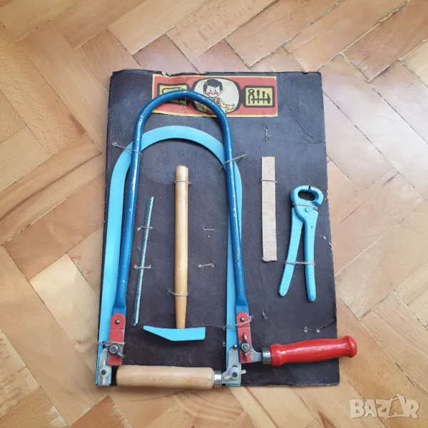 Стар детски комплект от соца, снимка 1