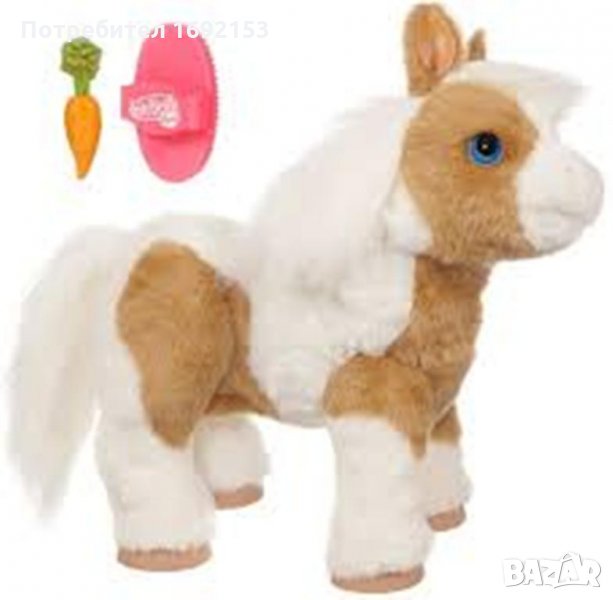 Интерактивна играчка - Пони, снимка 1