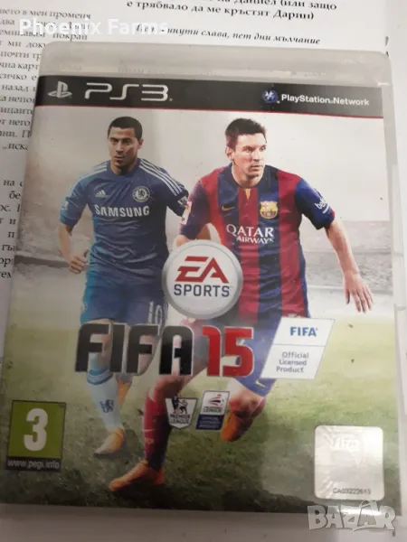 PS3 Fifa 15 , снимка 1