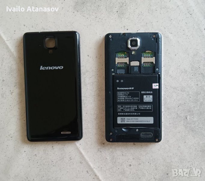 Lenovo A 536 Dual sim, снимка 1