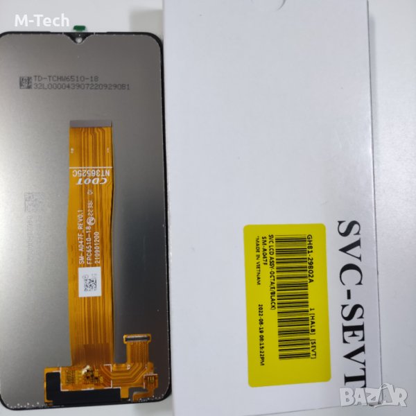 Оригинален дисплей за Samaung A04s A047F (A04S 2022) BLACK NF, снимка 1