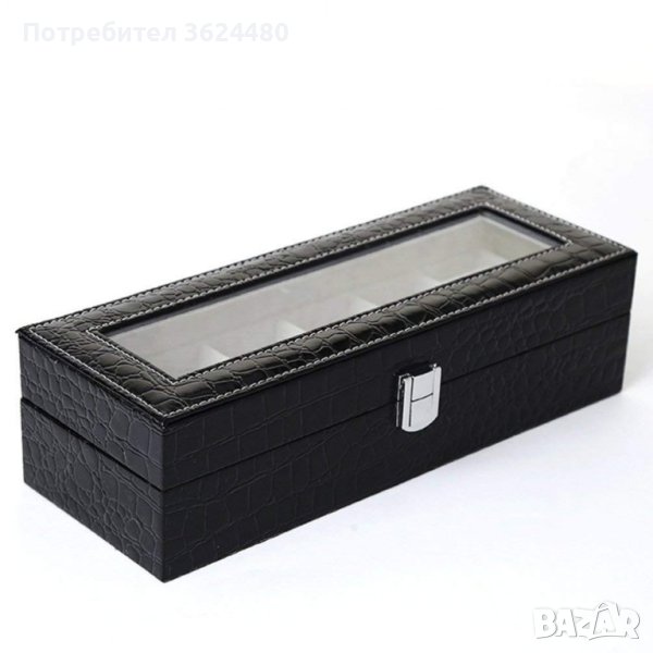Кутия за часовници , снимка 1