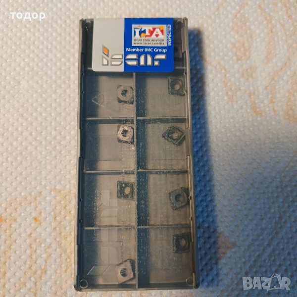 Твърдосплавни пластини за струг ССМТ 060208, снимка 1