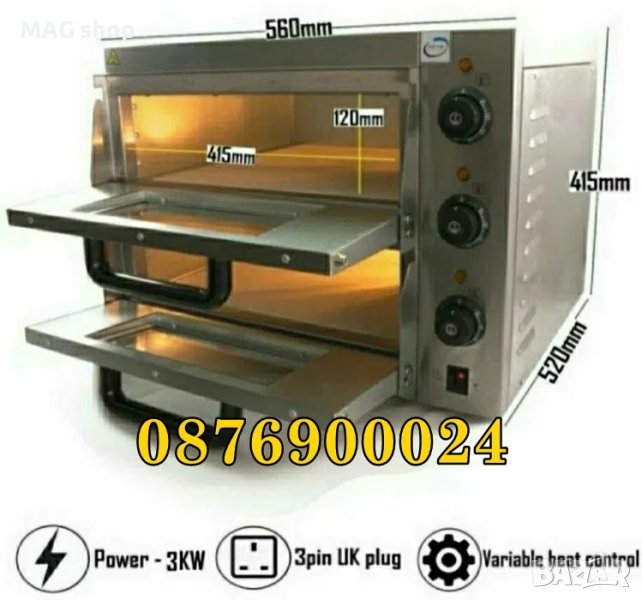 ПРОМО! Професионална фурна за пици 1ца 2ка Печка за пици Единична Двойна, снимка 1