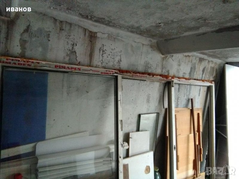 Продавам  рамки за балкон, снимка 1