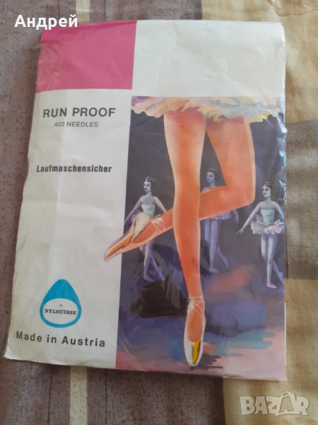 Стари Дамски чорапи Run Proff, снимка 1