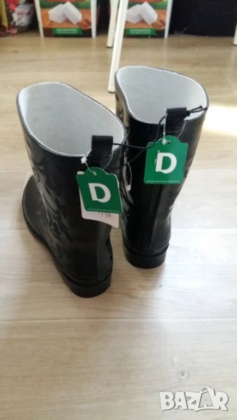 НЕМСКИ ГУМЕНИ БОТУШИ, снимка 1