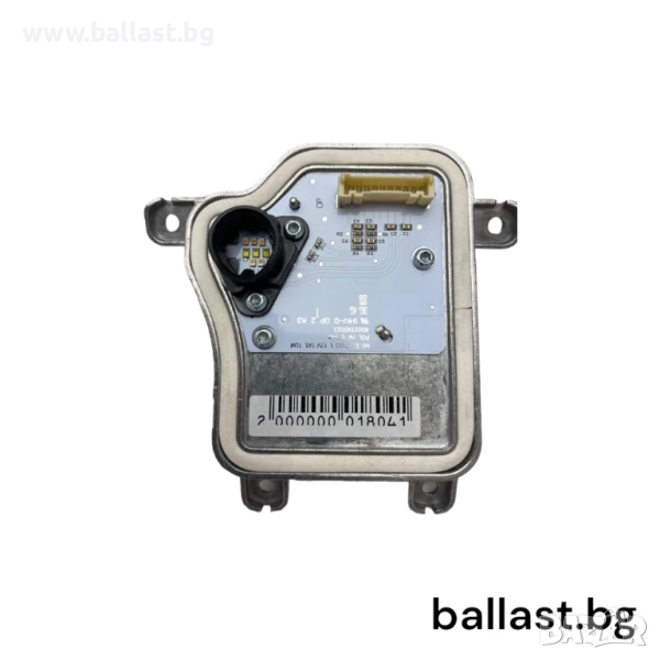 Баласт модул ляв 80A998473B Audi Q5 8LED 2018-2020, снимка 1