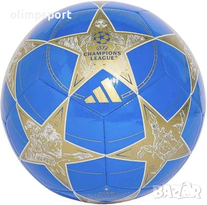 Футболната топка на ADIDAS UCL Club 2025/2026 League Stage UEFA Champions League. , снимка 1