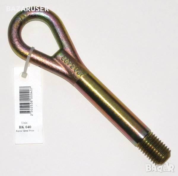 Кука за теглене Dacia/Hyundai/Kia/Mazda/Mitsubishi/Renault Kangoo/TA85163, снимка 1