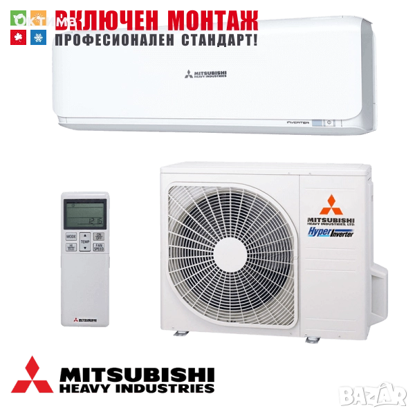 Хиперинверторен климатик Mitsubishi Heavy Industries Diamond SRK25ZSX-W / SRC25ZSX-W, 9000 BTU, клас, снимка 1