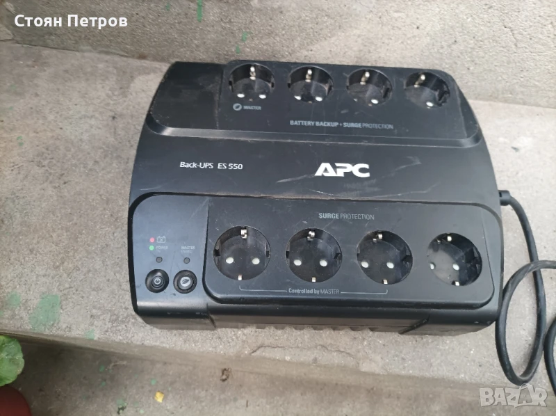 UPS APC  Back ups es 550, снимка 1