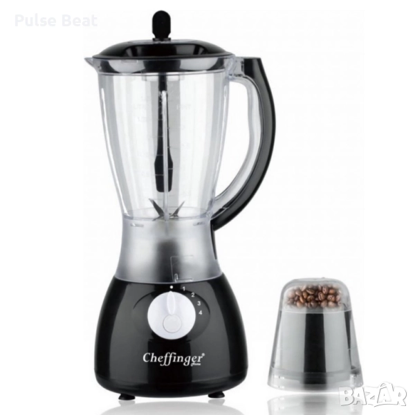 Блендер и мелачка, снимка 1