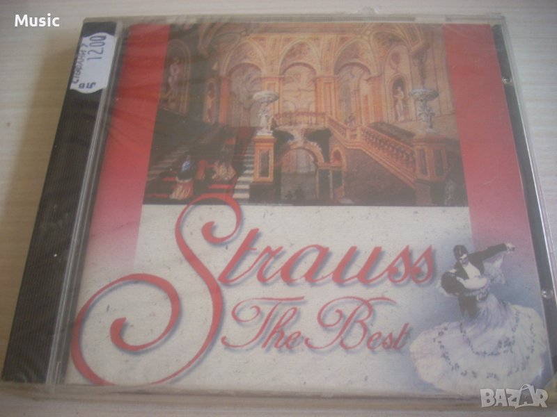 Strauss - The best - нов диск , снимка 1